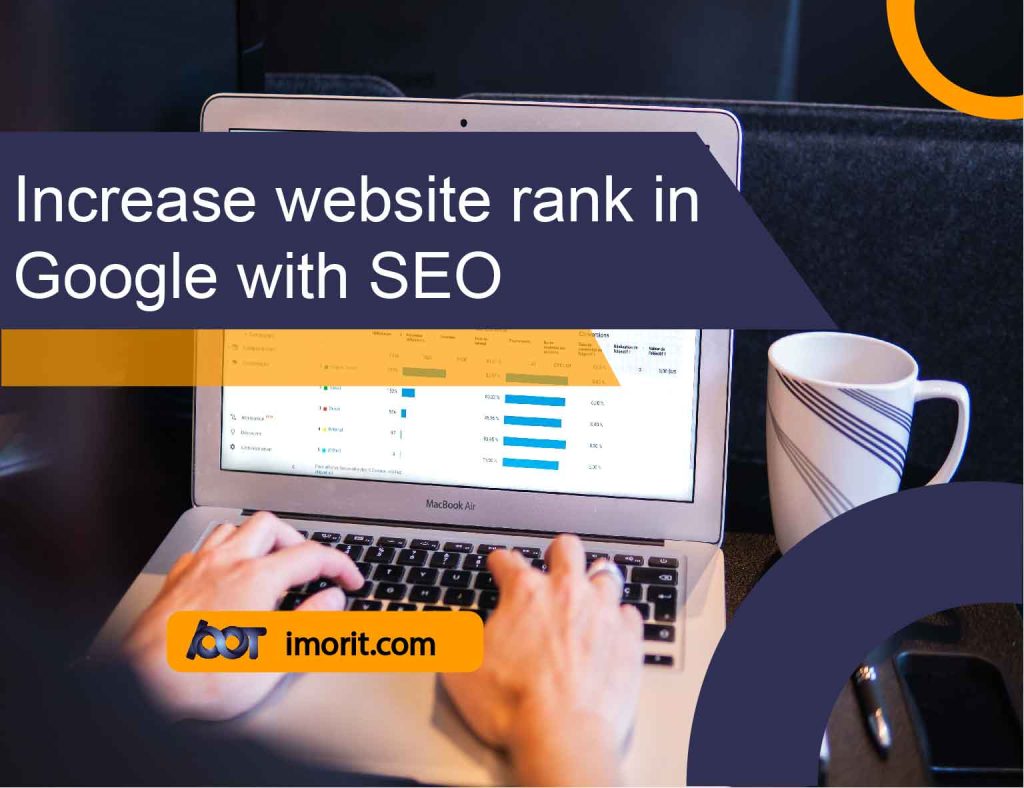 Increase Website rank in Google with SEO