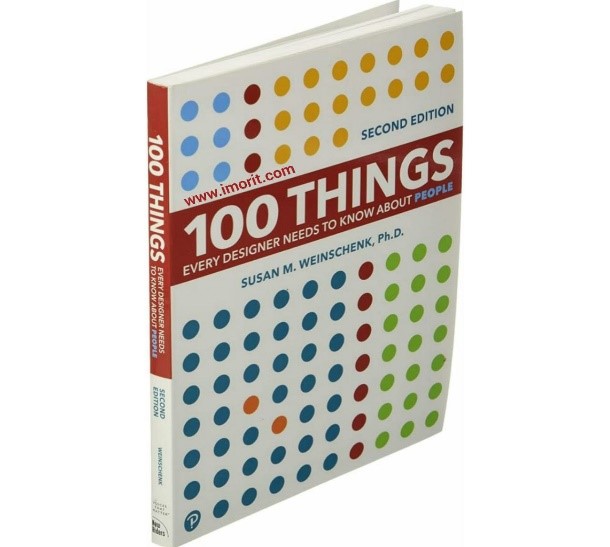 کتاب 100 چیزی که هر طراح باید درباره مردم بداند